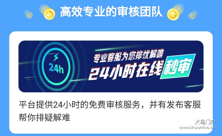 图层 1846@2x.png