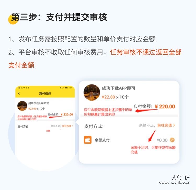 图层 1846@2x (1).png